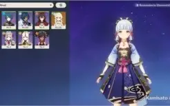 Ar 13 Ayaka + Harpa Celestial + Benção