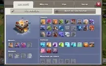 Clash of Clans CV11 bem upado com troca de nome e CC8