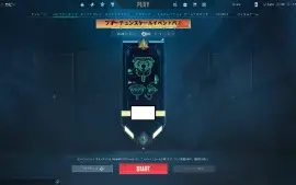 Conta de Valortant - Plat 1 - Skins + 5500vp