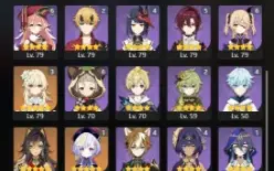GENSHIN IMPACT - AR60, 33T5,Navia C1, Zhongli C1, Ayaka +Bis