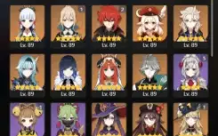 GENSHIN IMPACT - AR60, 33T5,Navia C1, Zhongli C1, Ayaka +Bis