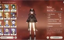 Hutao C1 + Homa, Eula + Túmulo + 50 tiros pity