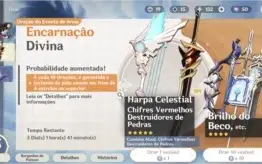 Hutao C1 + Homa, Eula + Túmulo + 50 tiros pity