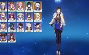 Yelan - Yae Miko - Prova de Kagura - AR 33