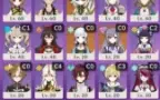 Ar54 [3 Armas 5⭐] [7 Personagens 5⭐] [Americas]