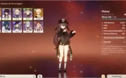[NA] AR 12 HUTAO REROLL