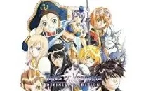 Xbox Tales of Vesperia: Definitive Edition #C81622