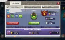 cv 14 semi full