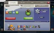 cv 14 semi full