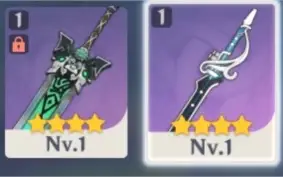 Genshin Impact / AR 7 / Venti + 6 SR
