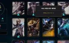 Rare Pax Tf Account Lvl 691,8 Challenger Emotes, 715 Skins,