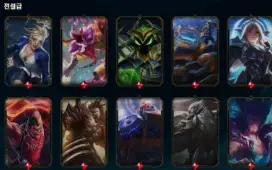 Rare Pax Tf Account Lvl 691,8 Challenger Emotes, 715 Skins,