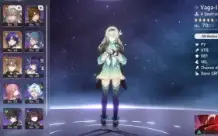 Star Rail - Acheron - Vagalume - Ruan Mei - ND 51