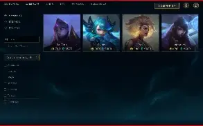 Conta Lol +13 Anos Muito TOP