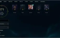 Conta com 26364 be, quase todos os champ, criada na s2