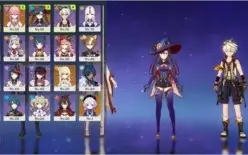 Yae, Albedo, Mona e Qiqi AR45