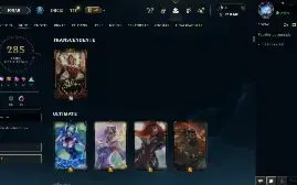 conta de lol com 288 skins habilitadas skin Ahri faker