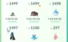Conta Pokemon GO. Conta perfeita para PVP!!!