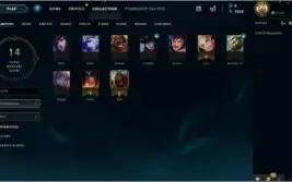 Conta de lol unranked +17 cápsulas / 10 champs