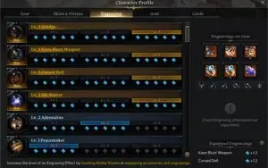 Guns [1505], Sorc 1430, 2 alts 1370 - Email Incluso.