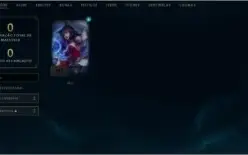 CONTAS UNRANKED LEVEL 30 - 50K+ ESSÊNCIA