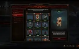 Overwatch 5 armas douradas + diablo 3 com expansao
