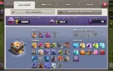 CV11 FULL LENDÁRIO
