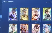 Conta Honor of Kings Nobreza 10( 299 Skins)