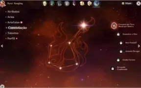 GENSHIN IMPACT (NA) - AR7 FISCHL, XIANG LING (1), XINGQIU