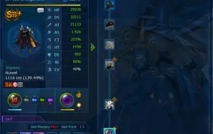 Conta com Alter -b inject