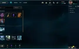 CONTA LEAGUE OF LEGENDS PRATA COM 48 SKINS