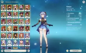 AR 60 Ganyu C6R2 skin, Allerchino C2R1, Furina C2, Diluc C4