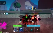 Conta De Blox Fruits Level Max com mamute ingerida