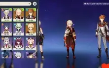 Zhongli / Kazuha / Childe AR 48