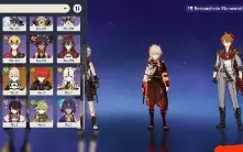 Zhongli / Kazuha / Childe AR 48