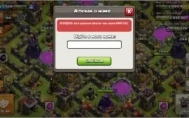 CLASH OF CLANS CV 10 SEMI FULL