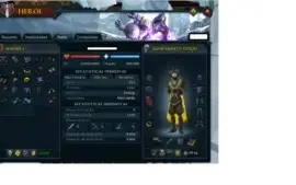 CONTA RUNESCAPE 2703 TTL MAXED