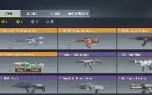 Conta Cod Ghost mítico e armas exclusivas de envento