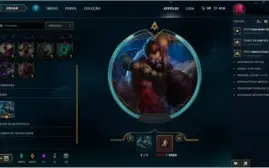 CONTA LEAGUE OF LEGENDS - PLATINA 1 - 63 SKINS