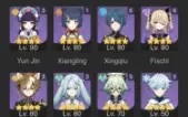 AR 58 Scaramouche C1 + arma, Xiao C1, Nahida