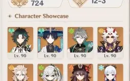 AR 58 Scaramouche C1 + arma, Xiao C1, Nahida