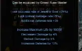 Rw Megamu 200Rr  Lvl 1053 + BRINDE