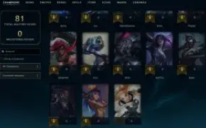 Conta Diamante Lol Upada A Mão