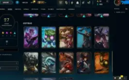 league of legends contas nfa