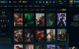 league of legends contas nfa
