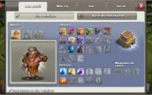 Clash of Clans CV 7 FULL