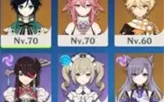 Conta AR49 com venti,ayato,yae miko,qiqi,keqing e orgulho ce