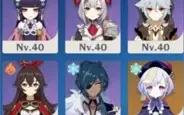 Conta AR49 com venti,ayato,yae miko,qiqi,keqing e orgulho ce