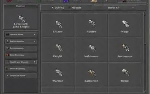 Tibia 630EK+550ED+230MS