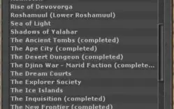 Tibia 630EK+550ED+230MS